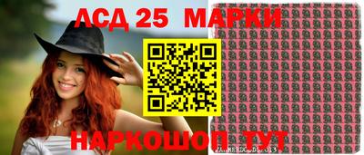 MDMA Владивосток