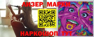 MDMA Владивосток