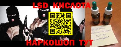 MDMA Владивосток