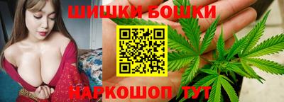 стаф Владикавказ