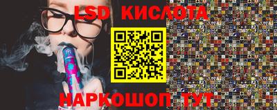 MDMA Владивосток