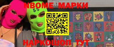 крисы Владимир