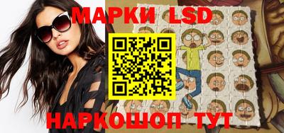 крисы Владимир