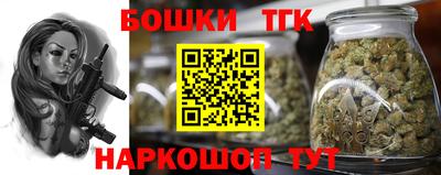 MDMA Владивосток