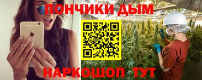 стаф Владикавказ