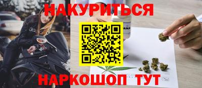 стаф Владикавказ