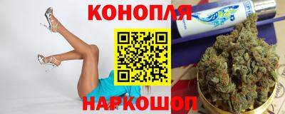 MDMA Владивосток