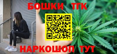 MDMA Владивосток