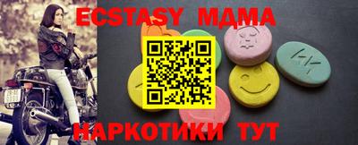 крисы Владимир