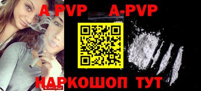 крисы Владимир