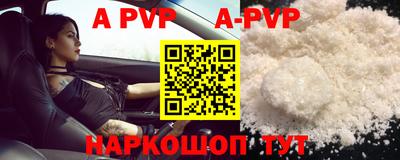 крисы Владимир