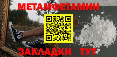 крисы Владимир