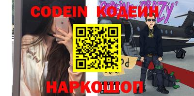 крисы Владимир