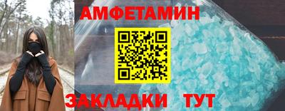 MDMA Владивосток