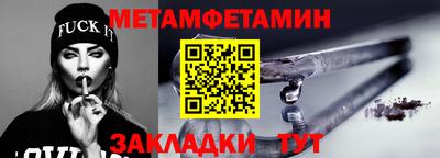 MDMA Владивосток