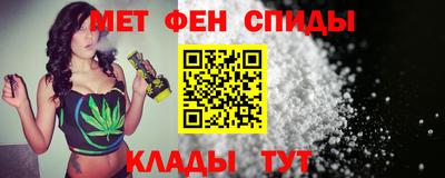 MDMA Владивосток