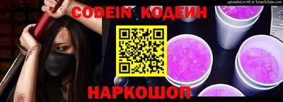 крисы Владимир