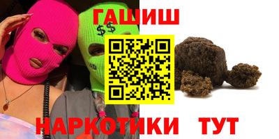 стаф Владикавказ
