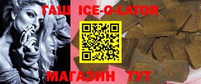 MDMA Владивосток