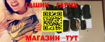 стаф Владикавказ