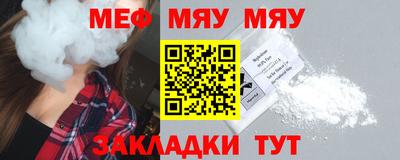 MDMA Владивосток