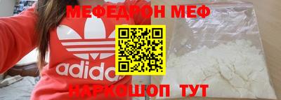 крисы Владимир