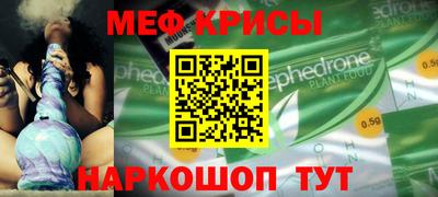 MDMA Владивосток