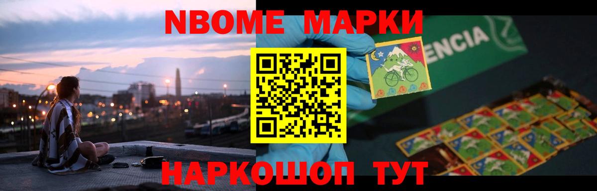ЛСД экстази кислота  Вход с VPN  ЛСД экстази  ЛСД экстази кислота  Мончегорск 
