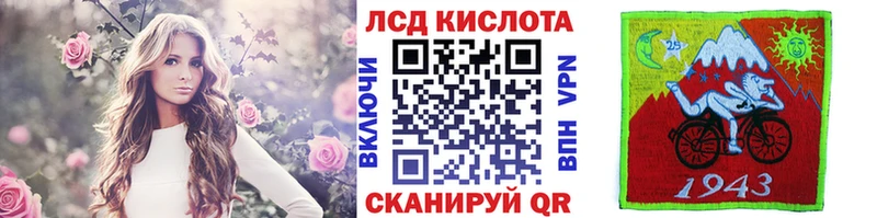 Марки NBOMe 1,8мг  mega сайт  сайты даркнета формула  Мончегорск 