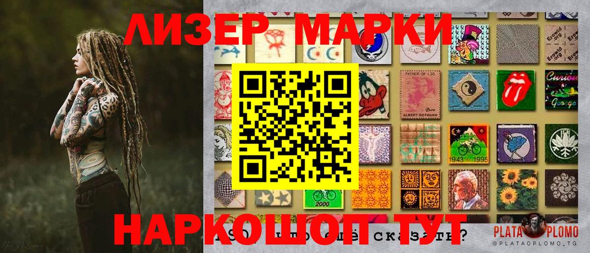ГАШИШ  Вход с VPN  ЭКСТАЗИ  Конопля  Мончегорск  Гашиш  Cocaine  Меф МЯУ МЯУ  