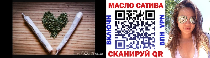 Дистиллят ТГК жижа  где купить   Мончегорск 
